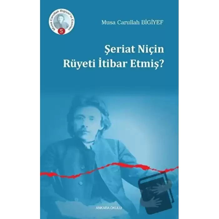 Şeriat Niçin Rüyeti İtibar Etmiş?