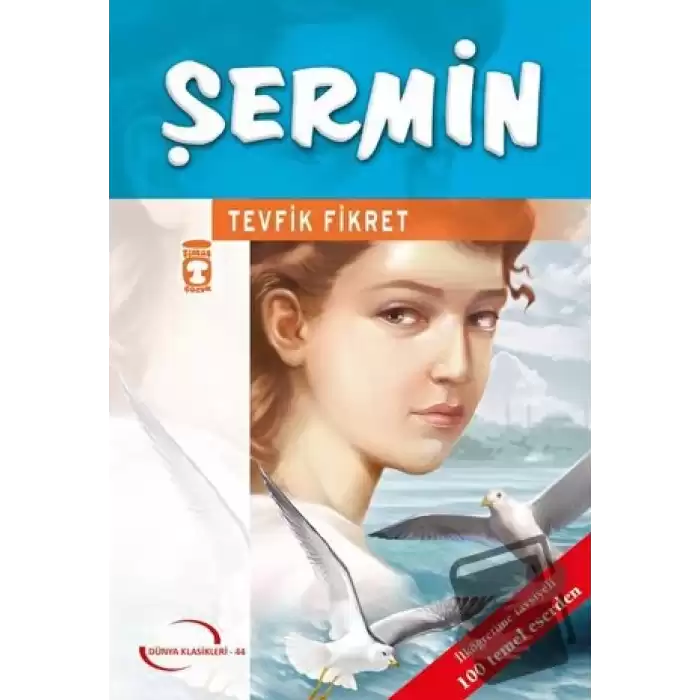 Şermin