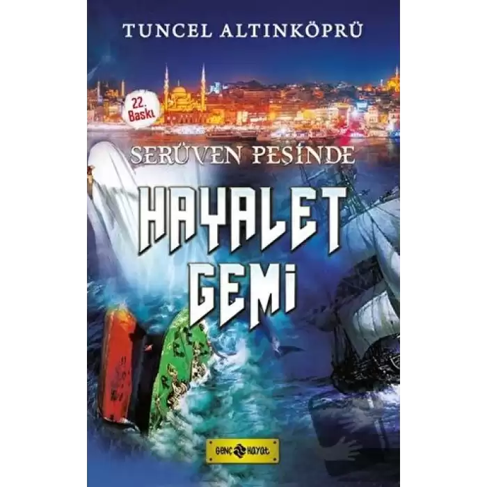 Serüven Peşinde 5 - Hayalet Gemi