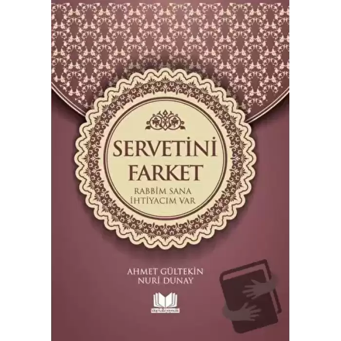 Servetini Farket