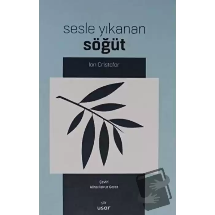 Sesle Yıkanan Söğüt