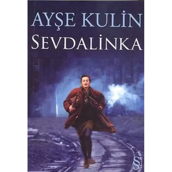 Sevdalinka