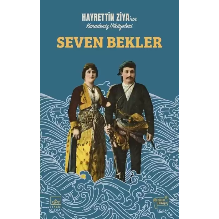 Seven Bekler