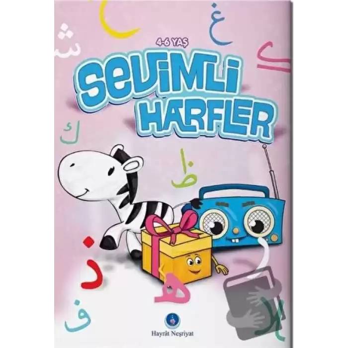 Sevimli Harfler