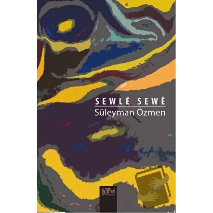 Sewle Sewe