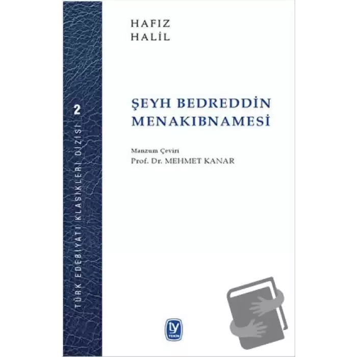 Şeyh Bedreddin Menakıbnamesi