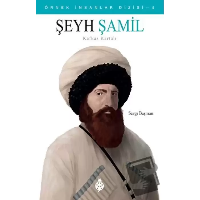 Şeyh Şamil