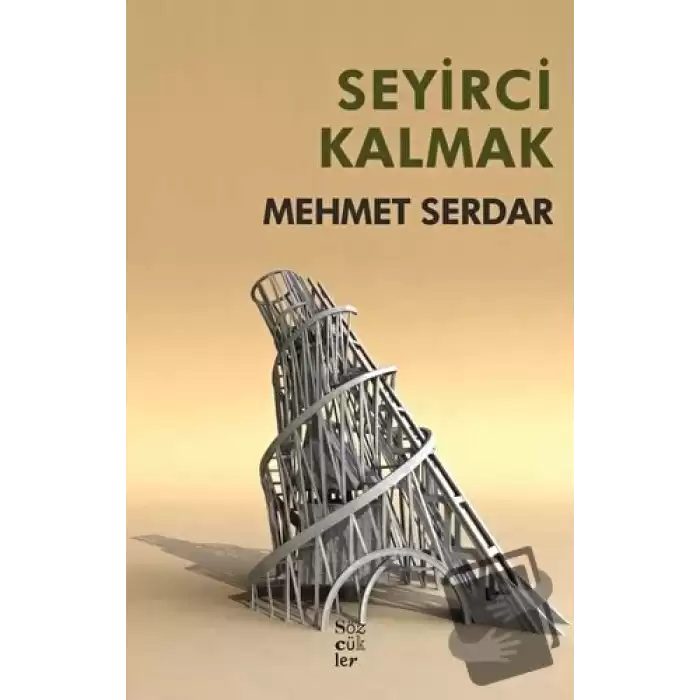 Seyirci Kalmak