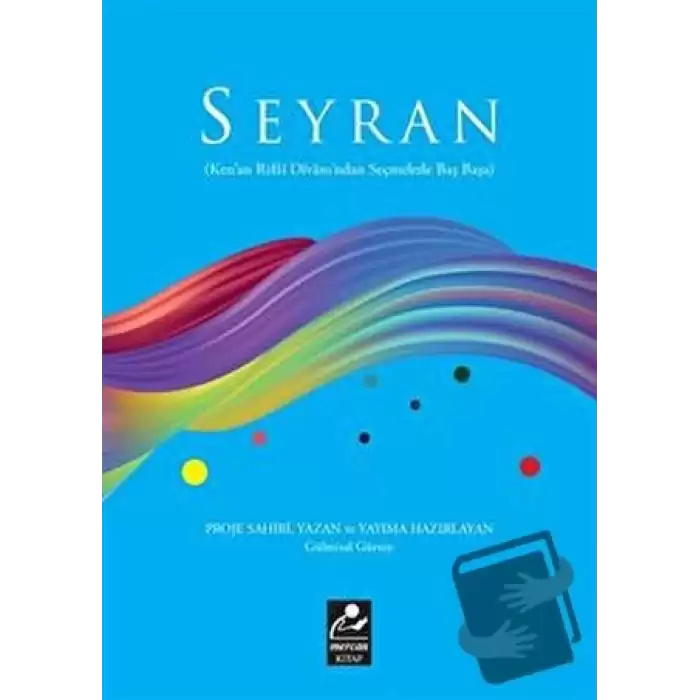 Seyran