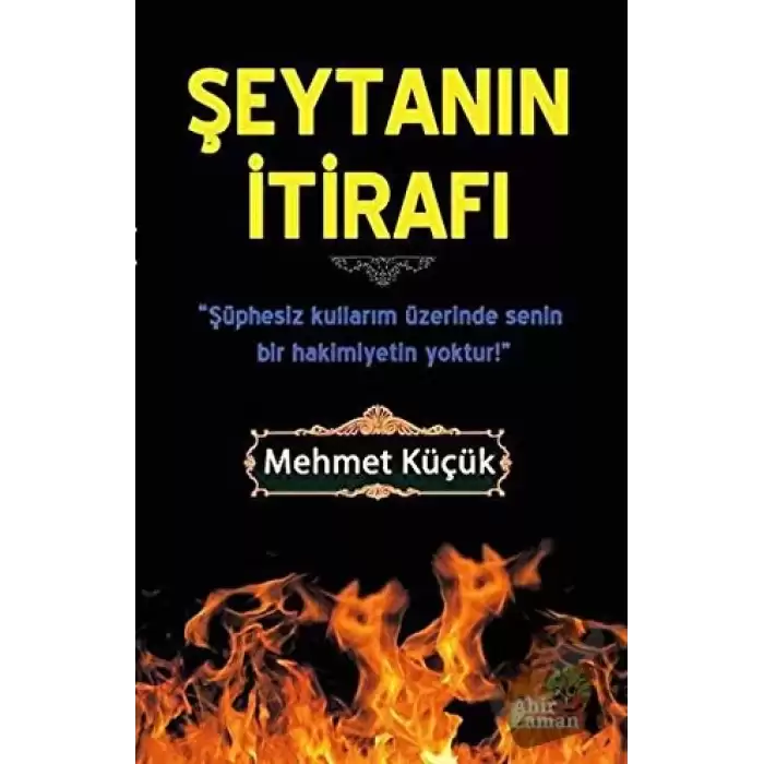 Şeytanın İtirafı