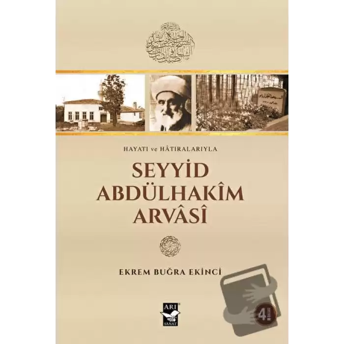 Seyyid Abdülhakim Arvasi