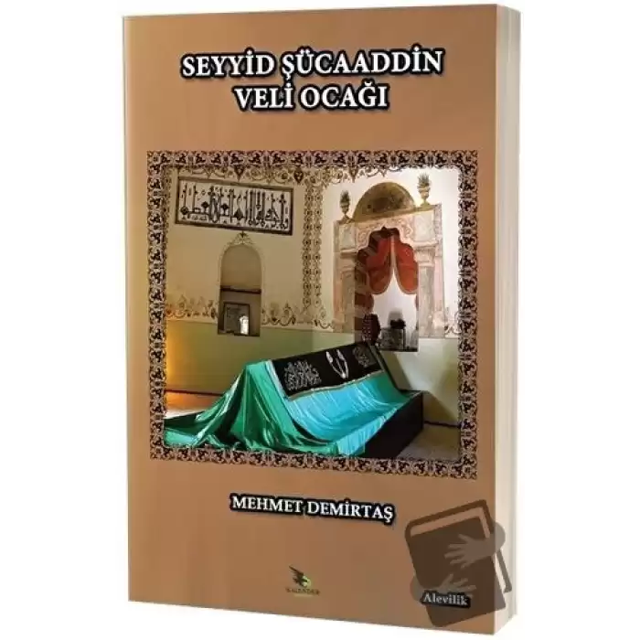 Seyyid Şücaaddin Veli Ocağı