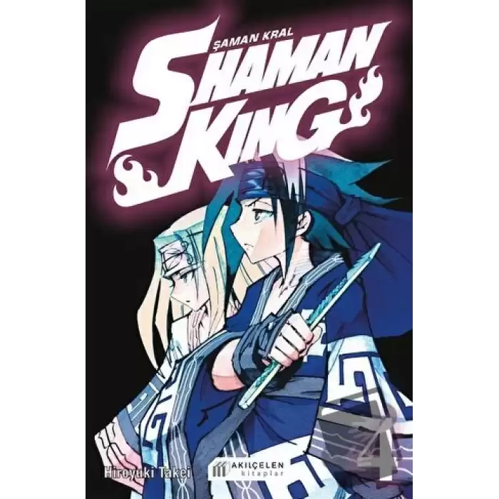 Shaman King (Ciltli)