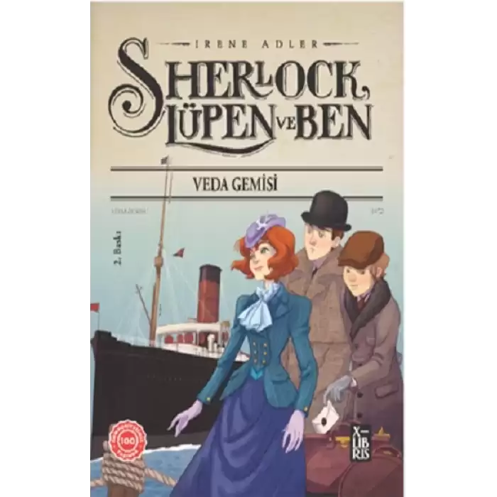 Sherlock Lupen ve Ben 12 Veda Gemisi