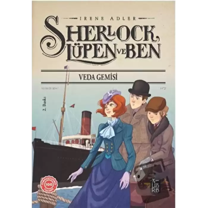 Sherlock Lüpen ve Ben - Veda Gemisi