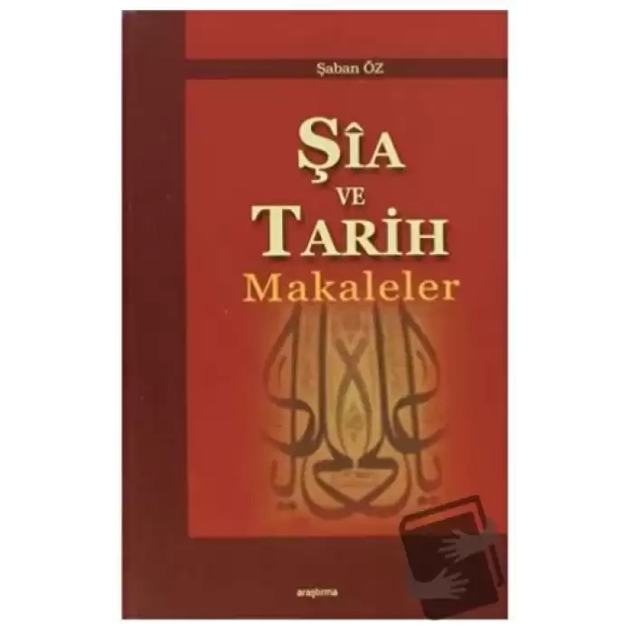 Şia ve Tarih Makaleler