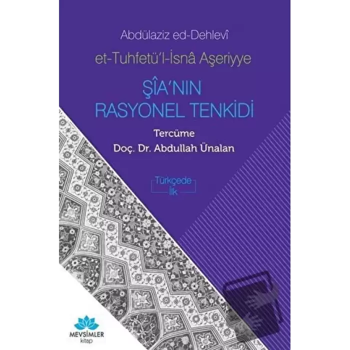 Şia’nın Rasyonel Tenkidi