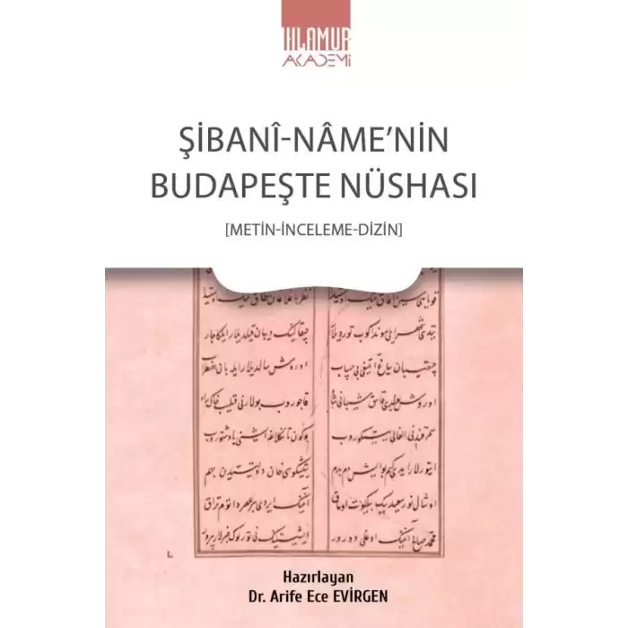 Şibani-Name’nin Budapeşte Nüshası