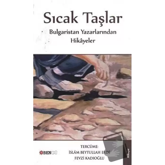 Sıcak Taşlar