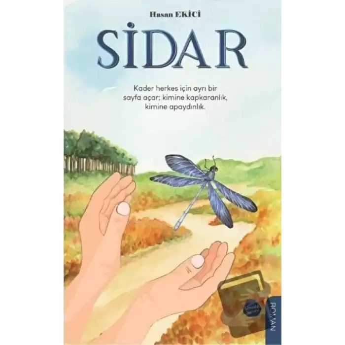 Sidar