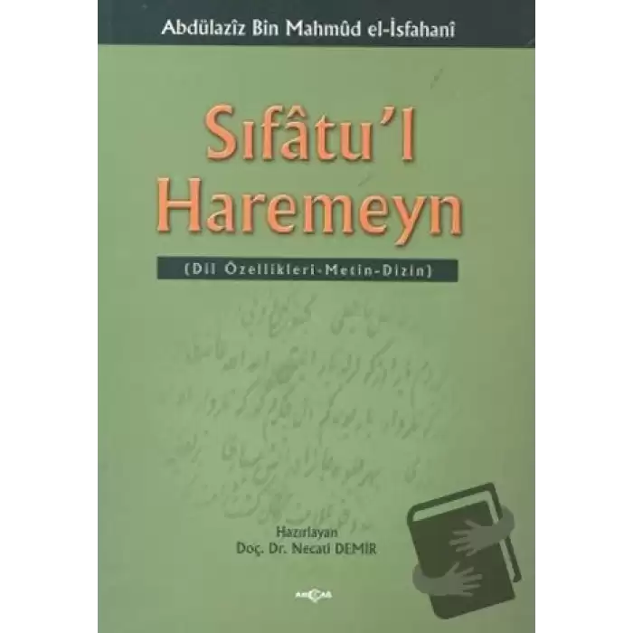 Sıfatu’l Haremeyn Dil Özellikleri / Metin / Dizin