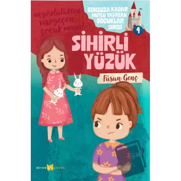 Sihirli Yüzük