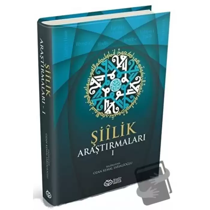 Şiilik Araştırmaları 1 (Ciltli)