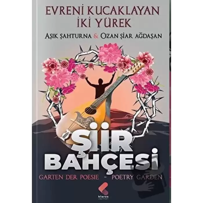 Şiir Bahçesi