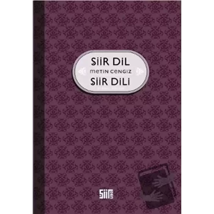 Şiir, Dil, Şiir Dili