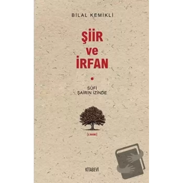 Şiir ve İrfan