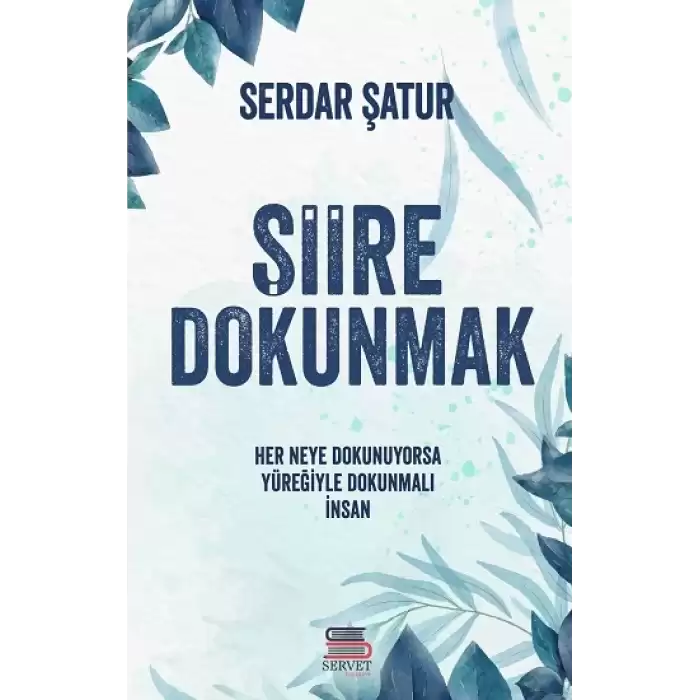 Şiire Dokunmak