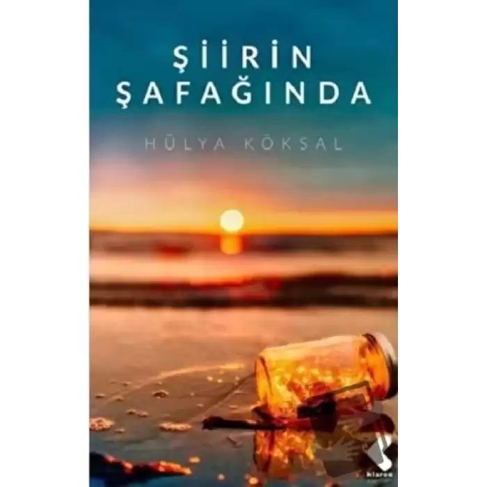 Şiirin Şafağında