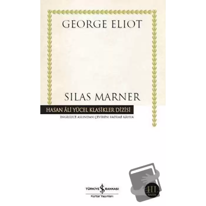 Silas Marner