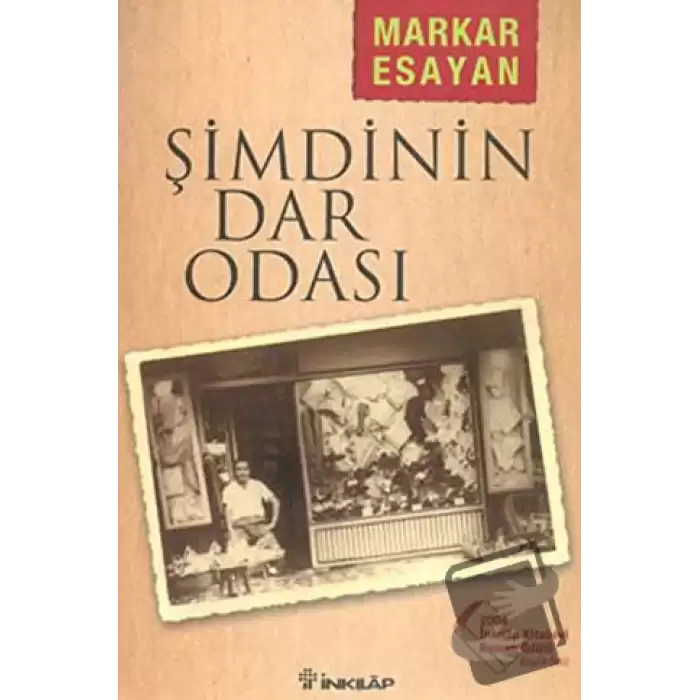 Şimdinin Dar Odası