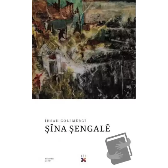 Şina Şengale