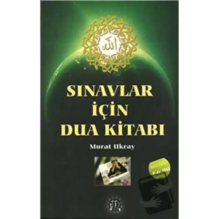 Sınavlar İçin Dua Kitabı