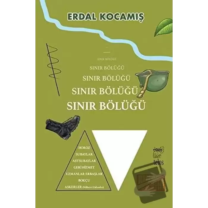 Sınır Bölüğü