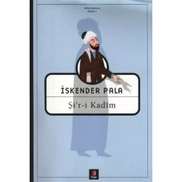 Şi’r-i Kadim