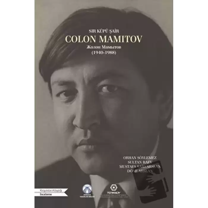 Sır Küpü Şair Colon Mamitov