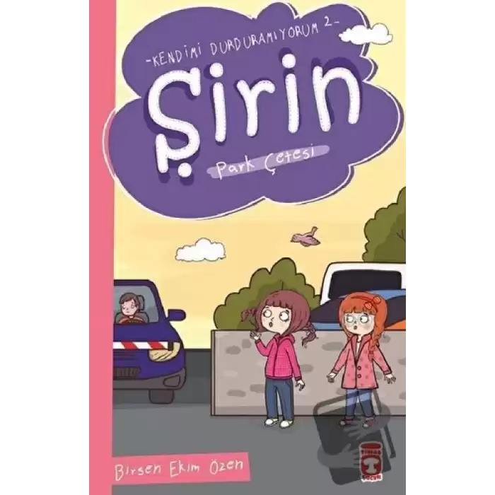 Şirin Park Çetesi - Kendimi Durduramıyorum 2