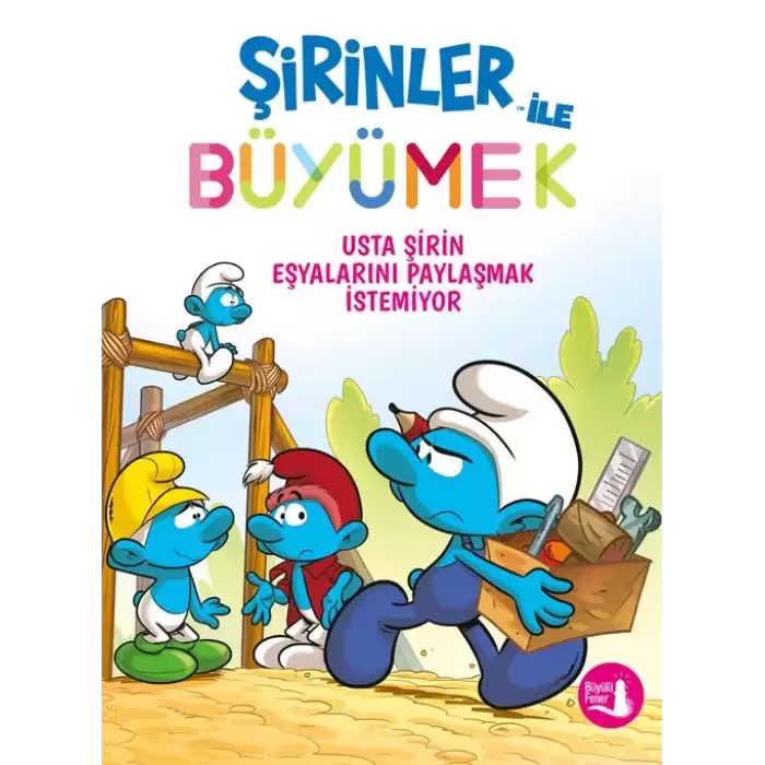 Şirinler İle Büyümek - 12 Usta Şirin  Eşyalarını Ödünç Vermek İstemiyor