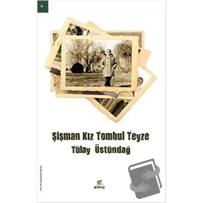 Şişman Kız Tombul Teyze