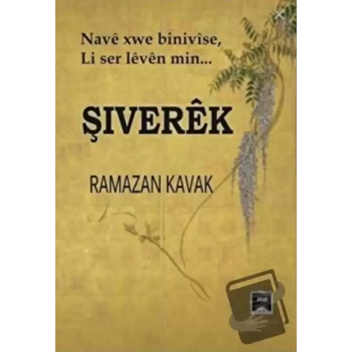 Şiverek