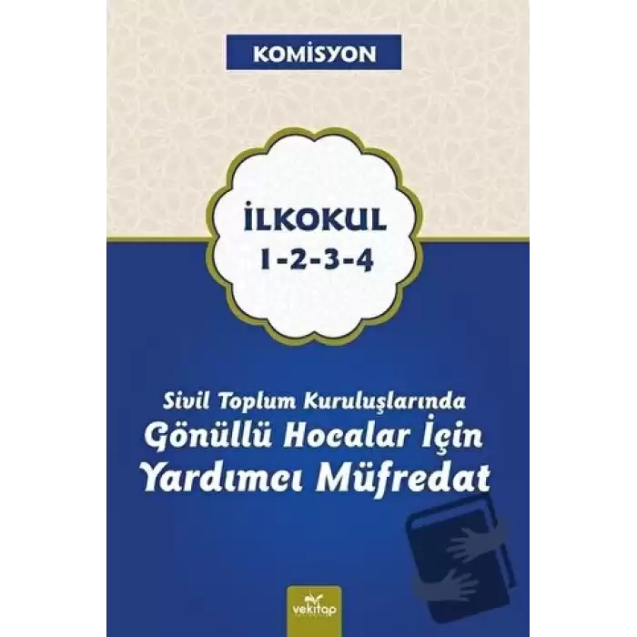 Sivil Toplum Kuruluşlarında Gönüllü Hocalar İçin Yardımcı Müfredat