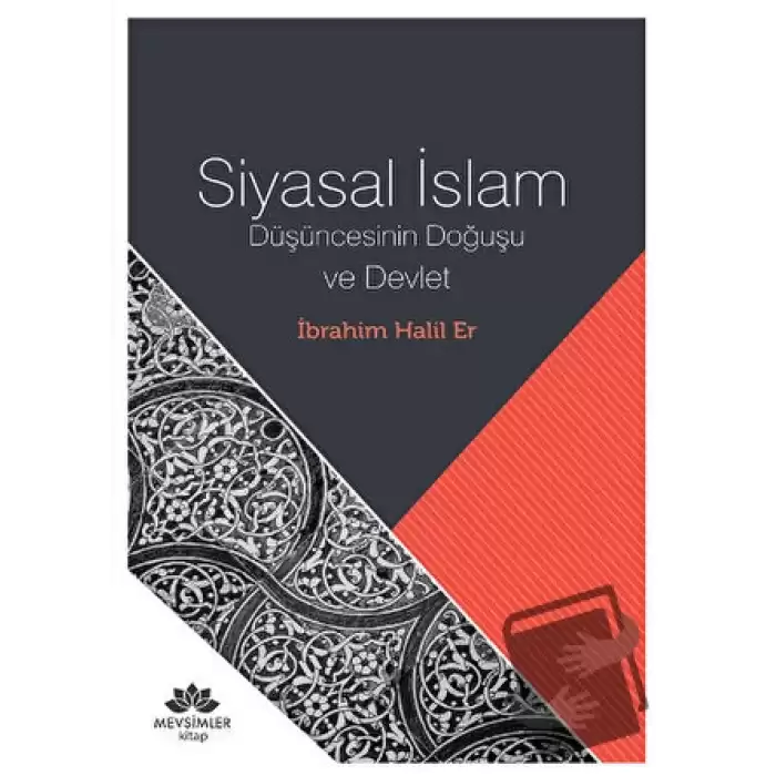 Siyasal İslam