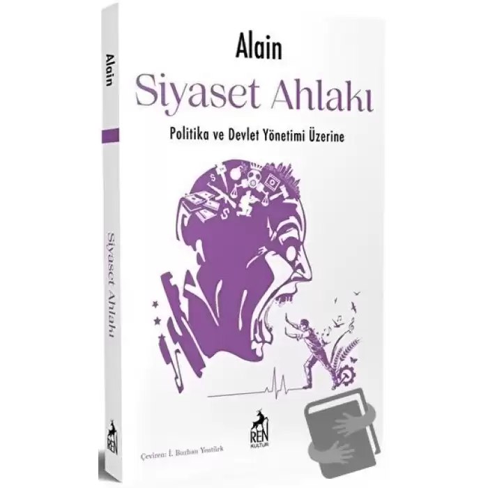 Siyaset Ahlakı