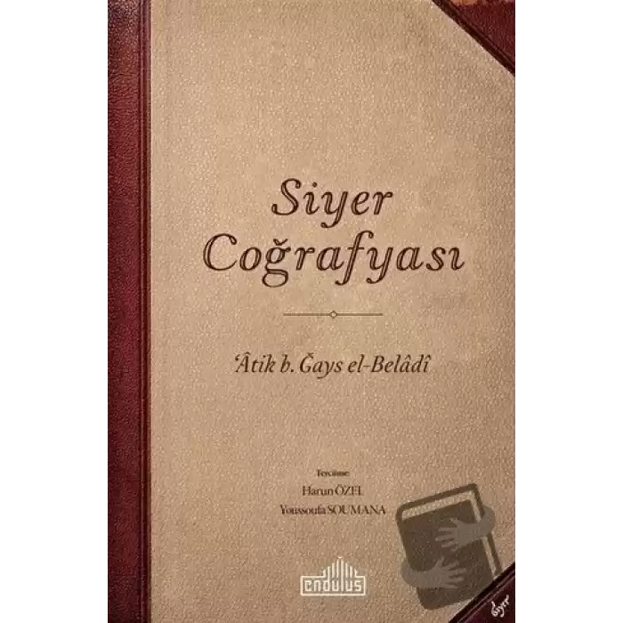 Siyer Coğrafyası