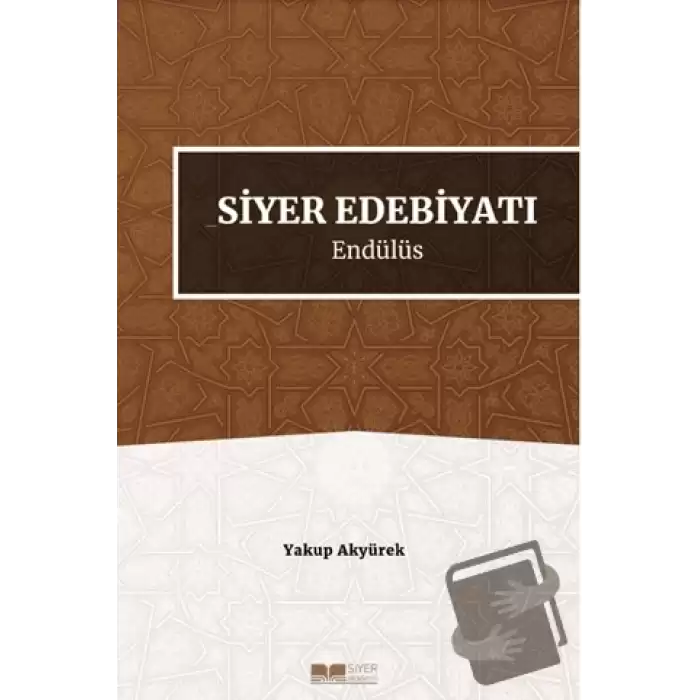 Siyer Edebiyatı Endülüs