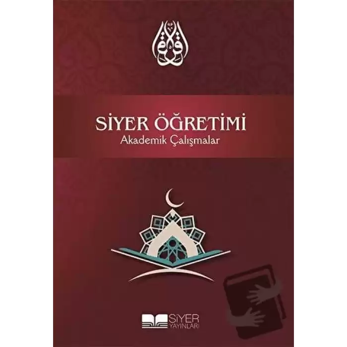 Siyer Öğretimi