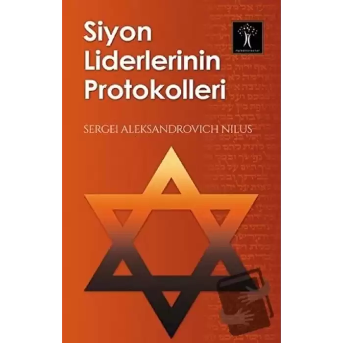 Siyon Liderlerinin Protokolleri